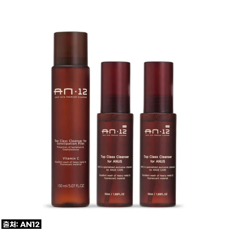 닥터에이엔 AN12 항문세정제 세트 사용후기 – 꾸준한 관리로 청결함을 지키다