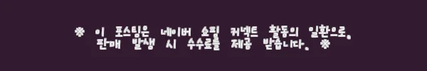 멀리 저상형 강아지유모차 웨건 MW6-람브로베이지, 직접 사용해본 생생 후기 10 이해관계문구