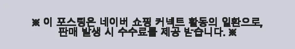 아랍에미리트 두바이 BBQ 저녁 식사 포함 프라이빗 허머 사막 사파리 투어 사용후기 6 이해관계문구
