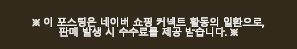 하니웰 일회용 단일 가스측정기 미니맥스-XT (O2) 사용후기: 산소 농도 체크에 딱 맞는 선택 3 이해관계문구