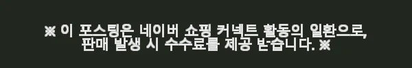 이세이미야케 옴므플리세 남성 라이트그레이 베이직 팬츠 HP57JF553 11 사용후기 3 이해관계문구