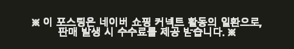 뉴욕시 헬리콥터 투어, 맨해튼 다운타운 출발 직접 경험 후기 5 이해관계문구
