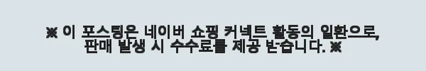 마카오 타워 클라이밍 체험, 직접 경험해본 리얼 후기 5 이해관계문구