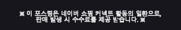 마카오 프라이빗 리무진 차량 투어, 직접 경험한 프라이빗 여행의 특별함 5 이해관계문구