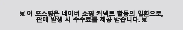 헥스 입문용 일렉기타 T200 앰프 패키지 사용후기: 초보자에게 딱 맞는 선택 4 이해관계문구