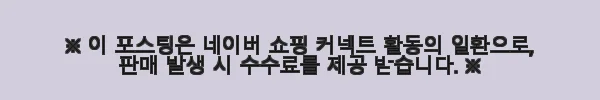 태국 카오야이 프라이빗 핵심 4일/5일 투어 사용 후기: 직접 체험한 특별한 여행의 즐거움 10 이해관계문구