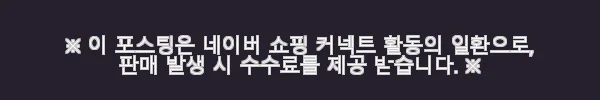 호버펜1.0 클래식 무중력 명품 고급 각인 볼펜 사용후기