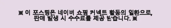 CP컴퍼니 포켓 디테일 자켓 19CMSS205A 006372G 999 사용후기 3 이해관계문구