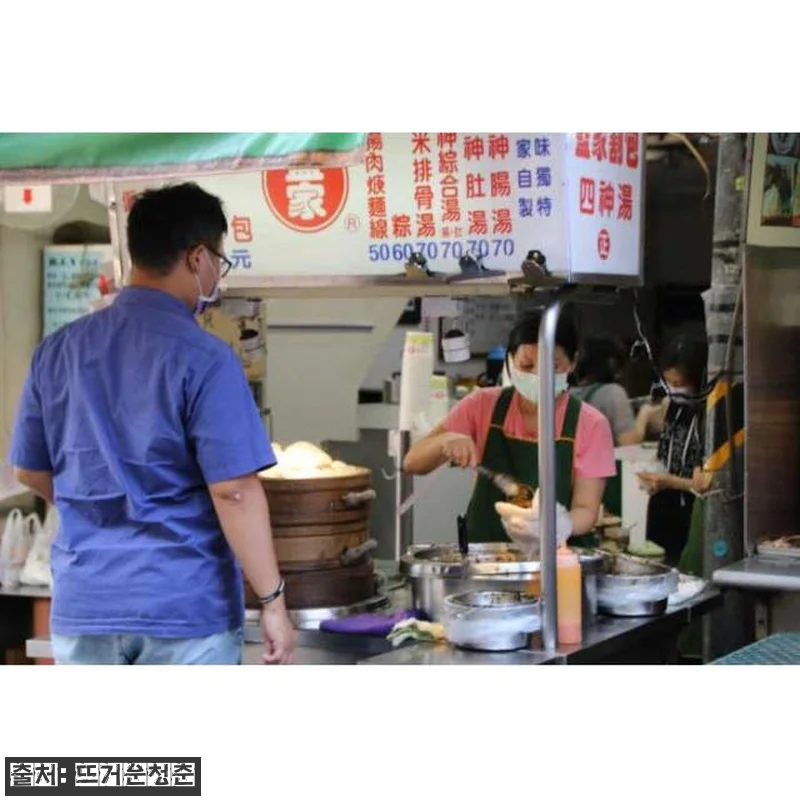 대만 타이베이시 성소수자 역사 및 문 관련 이미지 1