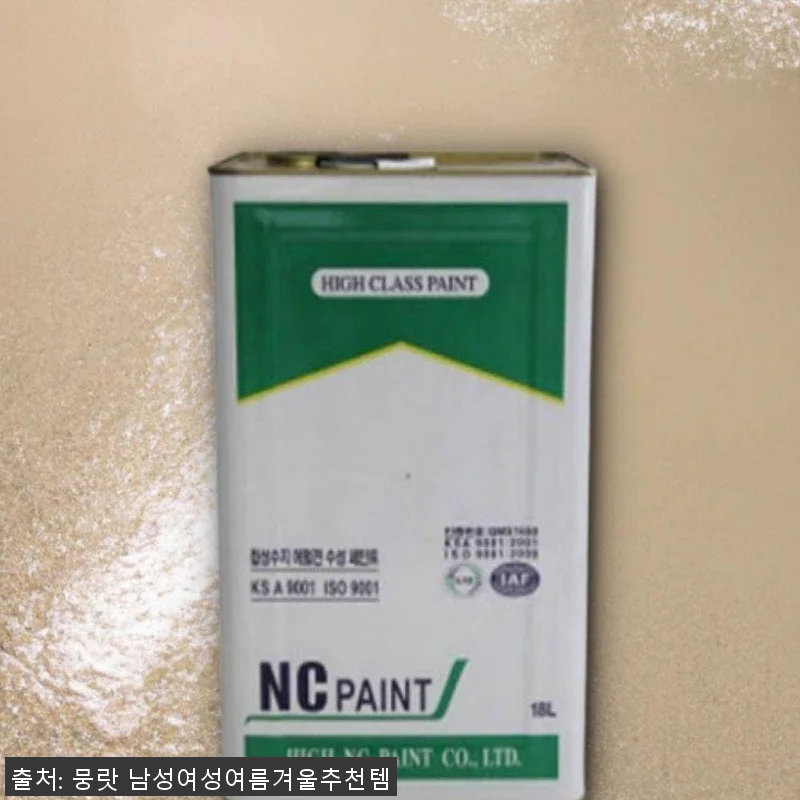 바닥에폭시 도장 에폭시투명코팅 투명하 관련 이미지 1