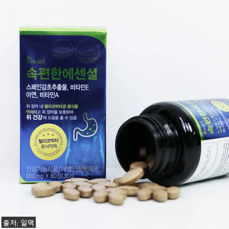 속편한에센셜6병, 위 건강을 위한 스 관련 이미지 1