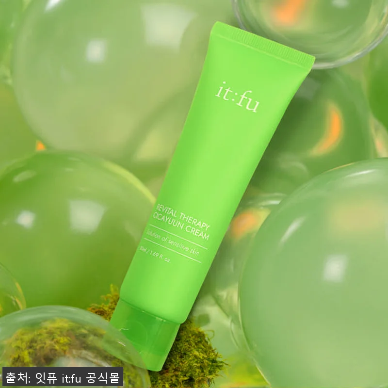 시카 세라마이드 시카윤 크림 50ml 관련 이미지 1