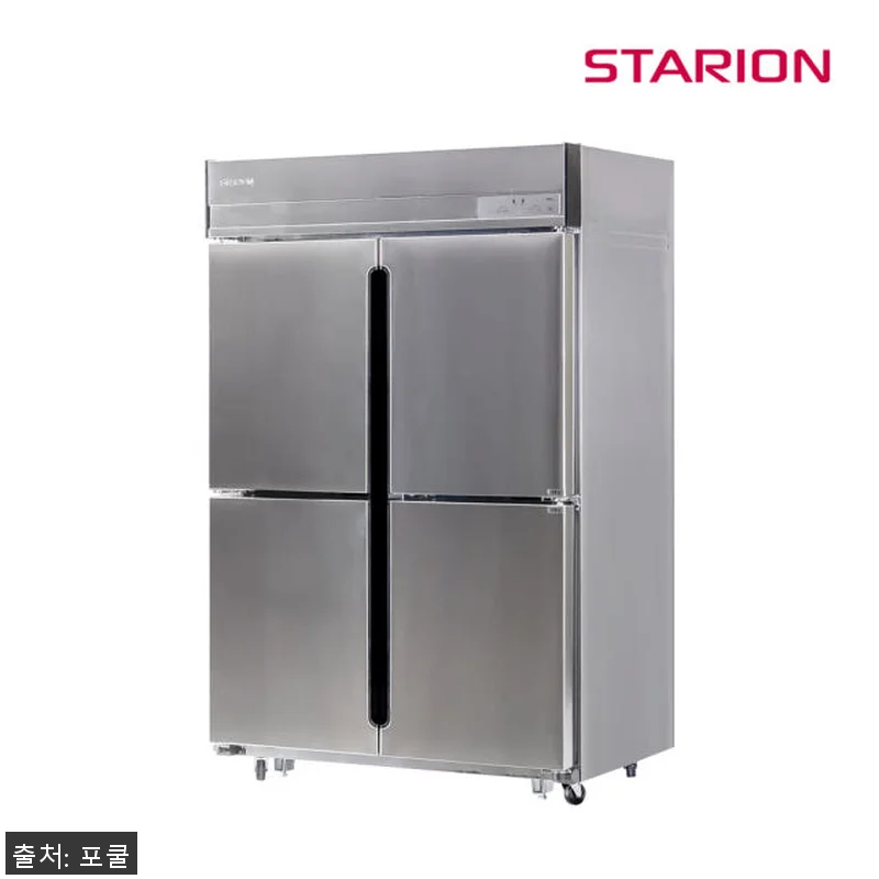 스타리온 간냉식 1등급 업소용냉장고 관련 이미지 1