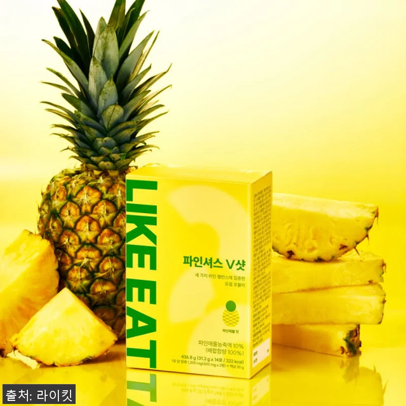 라이킷 마시는 칼륨 파인셔스 V샷 3 관련 이미지 1