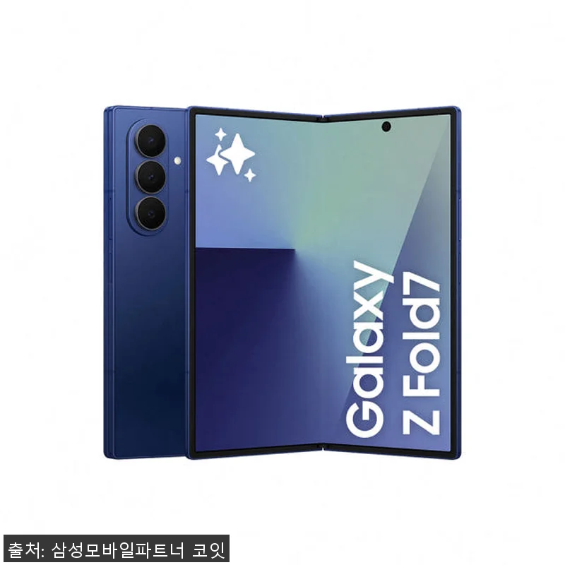 삼성전자 갤럭시 Z 폴드7 512GB 관련 이미지 1