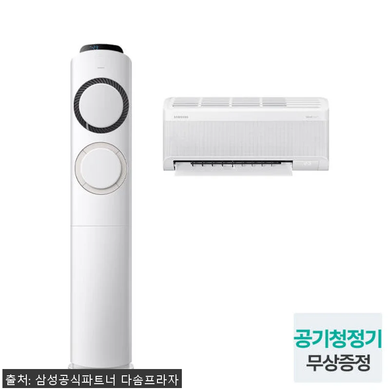 삼성 AI Q9000 멀티형 에어컨 AF60F17D11BRS 사용후기: 직접 경험한 시원함과 편리함 5 삼성 AI Q9000 멀티형 에어컨 관련 이미지 1