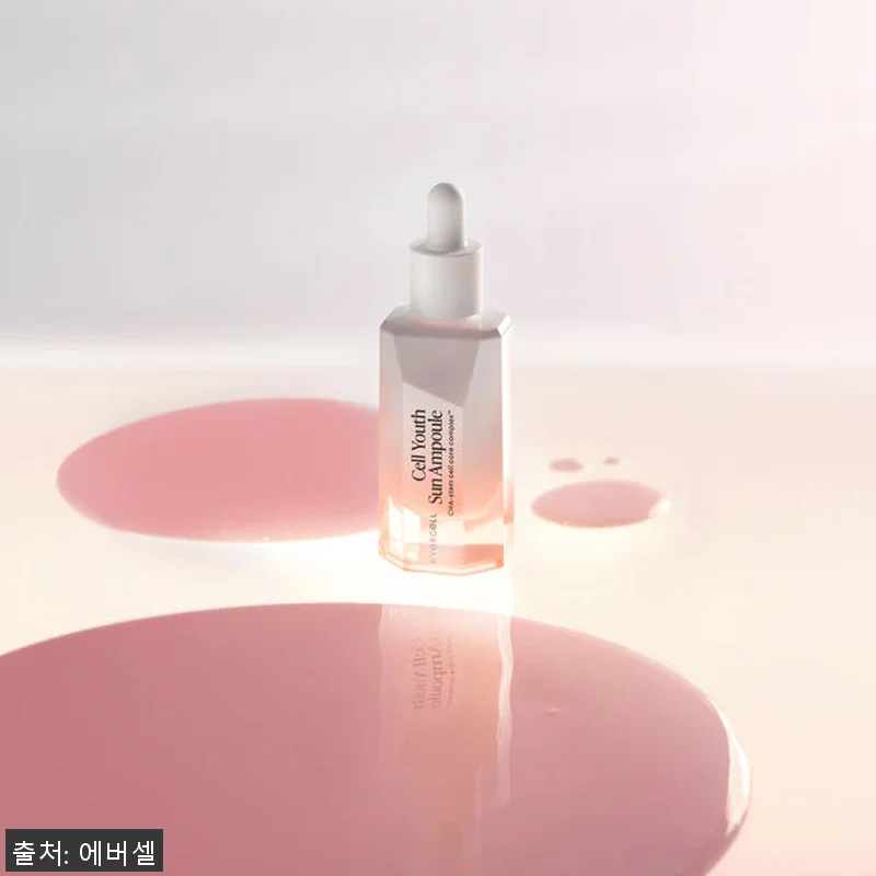 에버셀 셀 유스 앰플 & 선앰플 듀오 관련 이미지 1