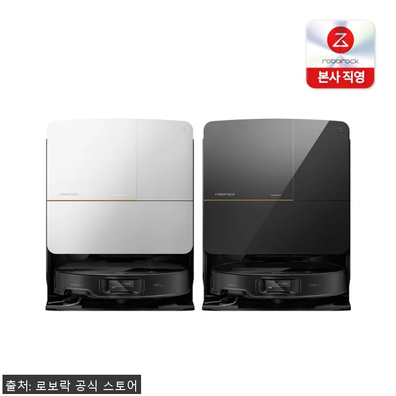 로보락 사로스 Saros Z70 로봇 관련 이미지 1