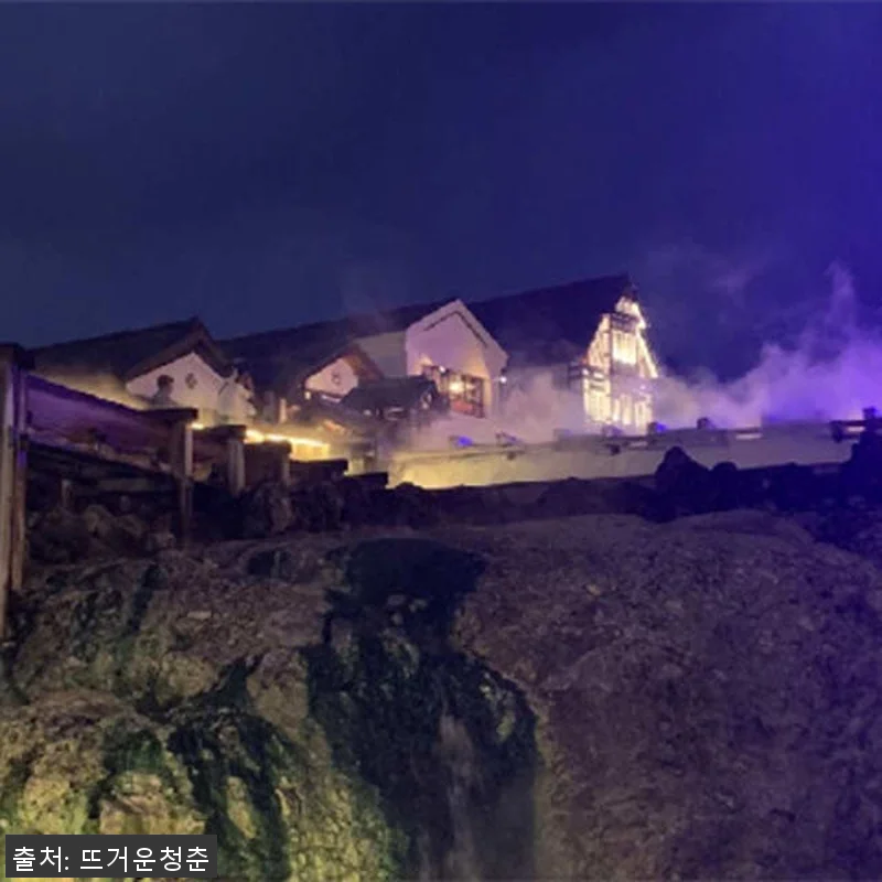 일본 도쿄 가루이자와 구사쓰 관광 투 관련 이미지 1