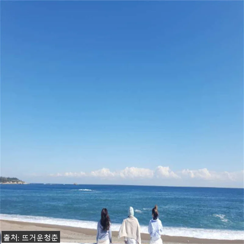 한국 경주/포항 여행 드라마 촬영지 관련 이미지 1