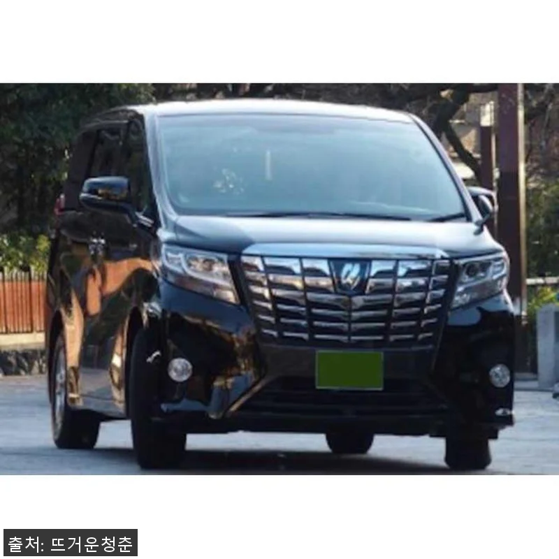 일본 홋카이도 도야코 신치토세 공항 관련 이미지 1