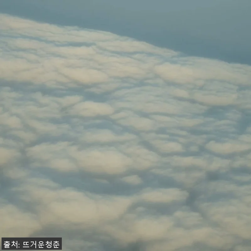 네팔 카트만두 에베레스트산 시닉 비행 관련 이미지 1