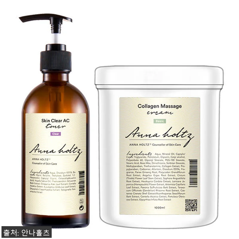 안나홀츠 여성 문제성피부 스킨 300 관련 이미지 1