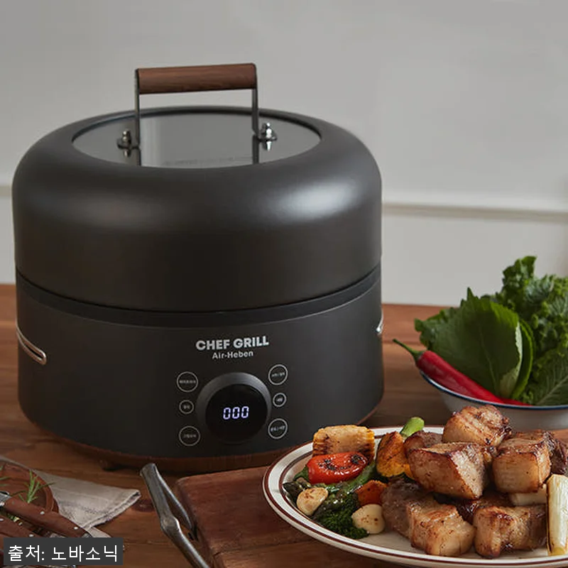 쉐프그릴 에어프라이어 에어헤븐 사용후 관련 이미지 1