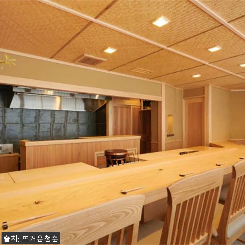 도쿄 긴자 스시 무라야마 체험 후기: 관련 이미지 1