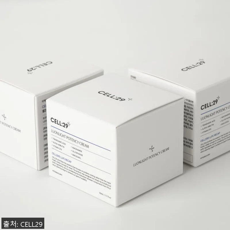 피부과 트라넥삼산 포텐시 크림 사용후 관련 이미지 1