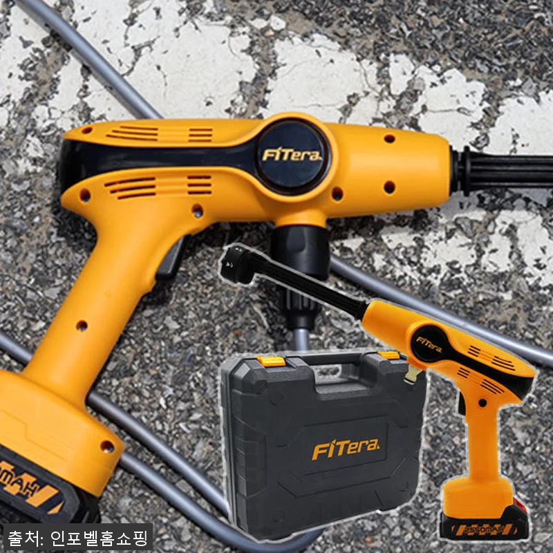 쏘고쏘고365 세차 압축분무기 사용후 관련 이미지 1