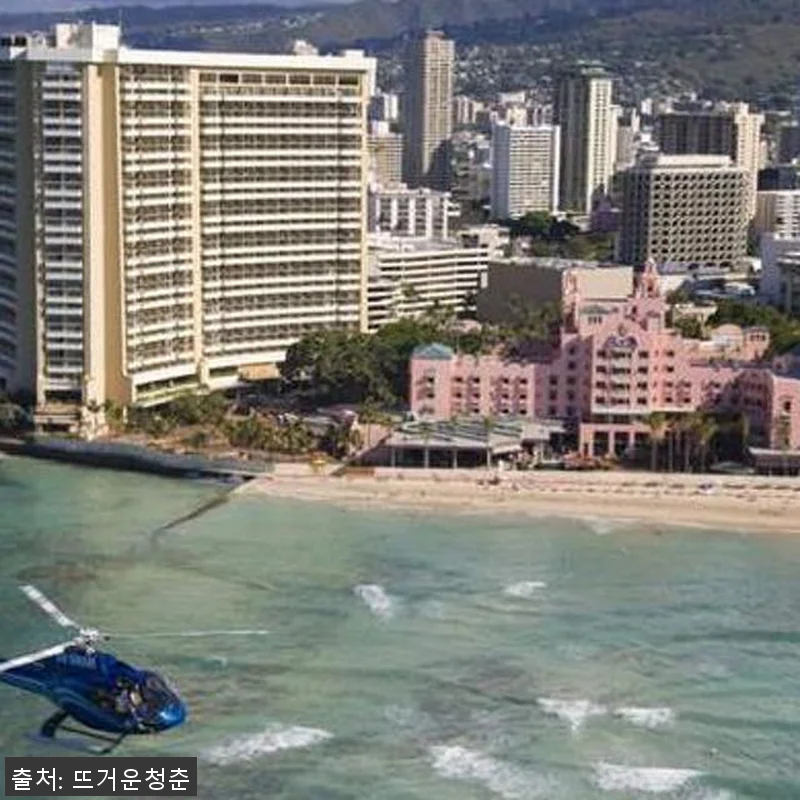 하와이 오아후섬 헬리콥터 투어, 직접 관련 이미지 1