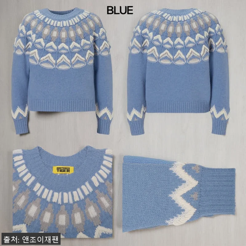 오니츠카이거 노르딕 울 니트 남성 스 관련 이미지 1