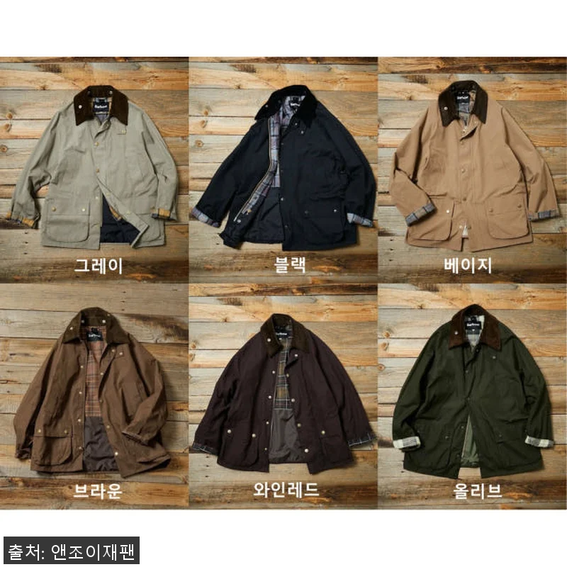 프릭스스토어X바버 비데일 슬리브 남성 관련 이미지 1