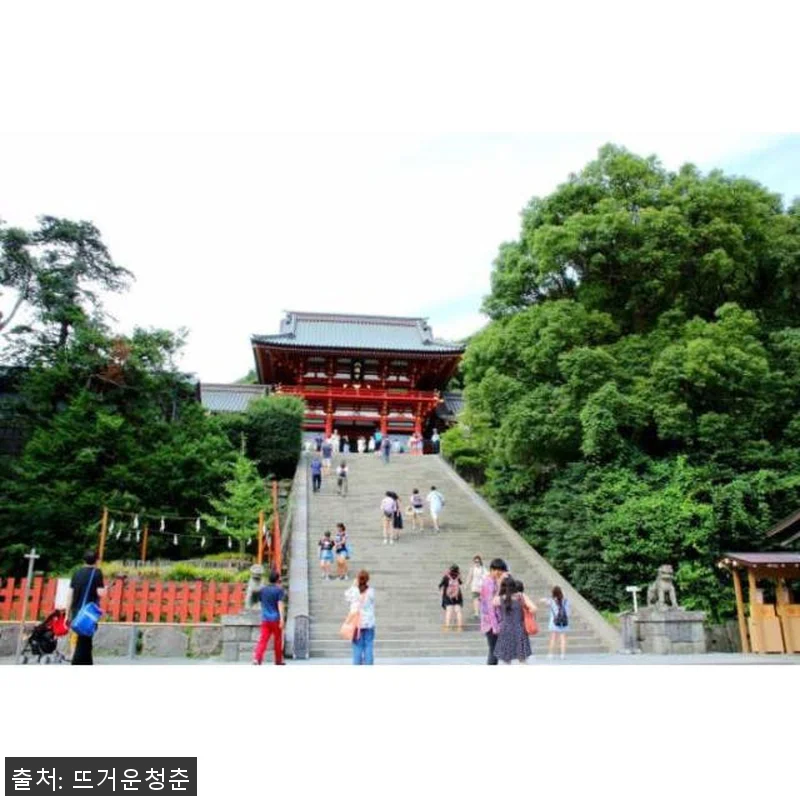 일본 도쿄에서 출발: 가마쿠라 사원 관련 이미지 1