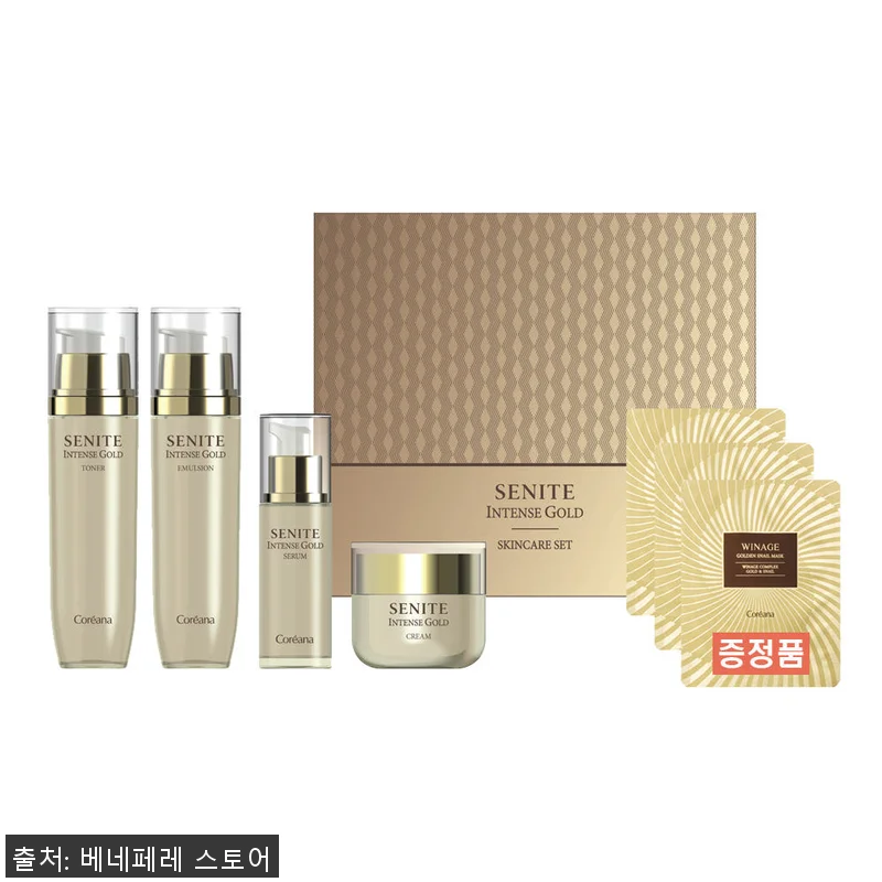 코리아나 세니떼 인텐스 골드 탄력강화 관련 이미지 1