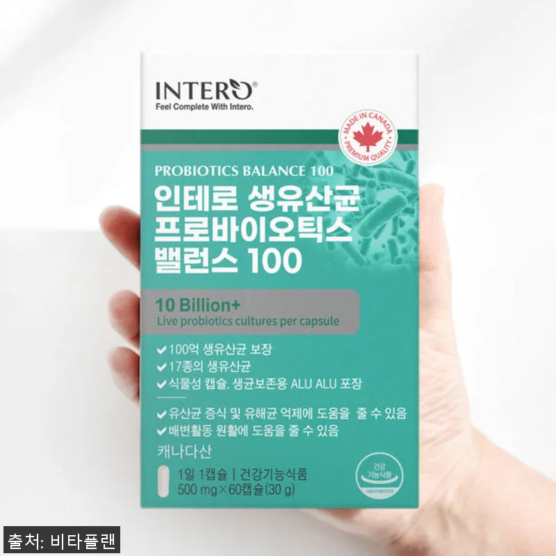 듀폰 다니스코 비피더스균 유산균 60 관련 이미지 1