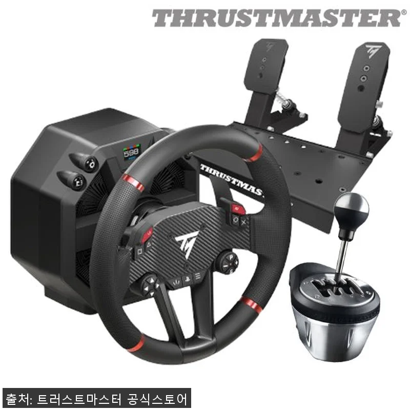 트러스트마스터 T598 다이렉트 드라 관련 이미지 1