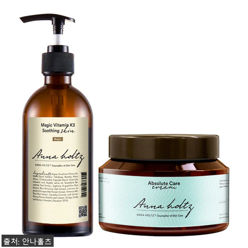 안나홀츠 여성 홍조 스킨 압솔루트 탄 관련 이미지 1