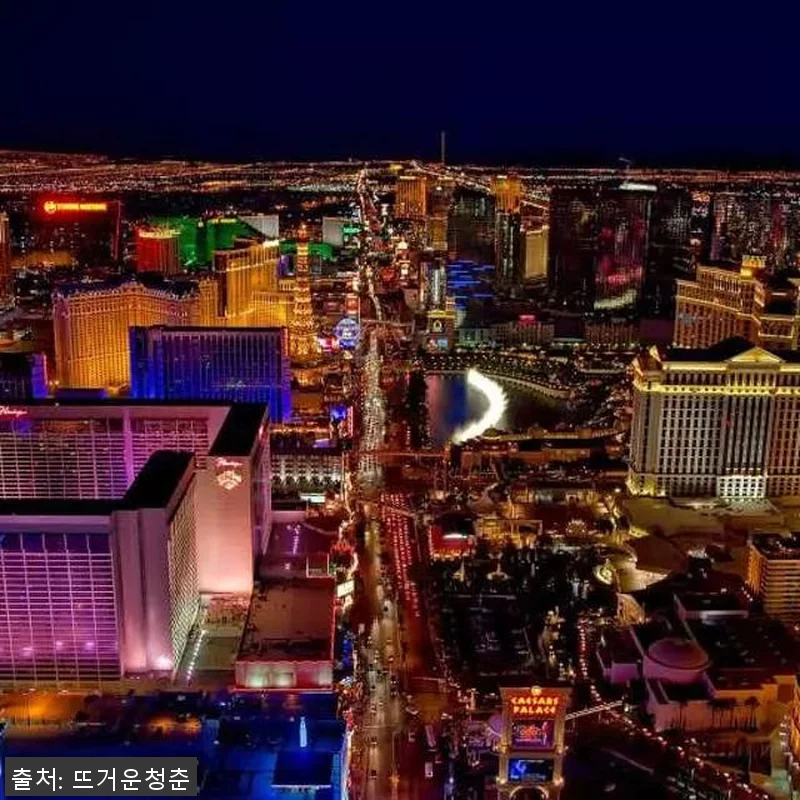 미국 라스베가스 1박 2일투어 후기와 관련 이미지 1