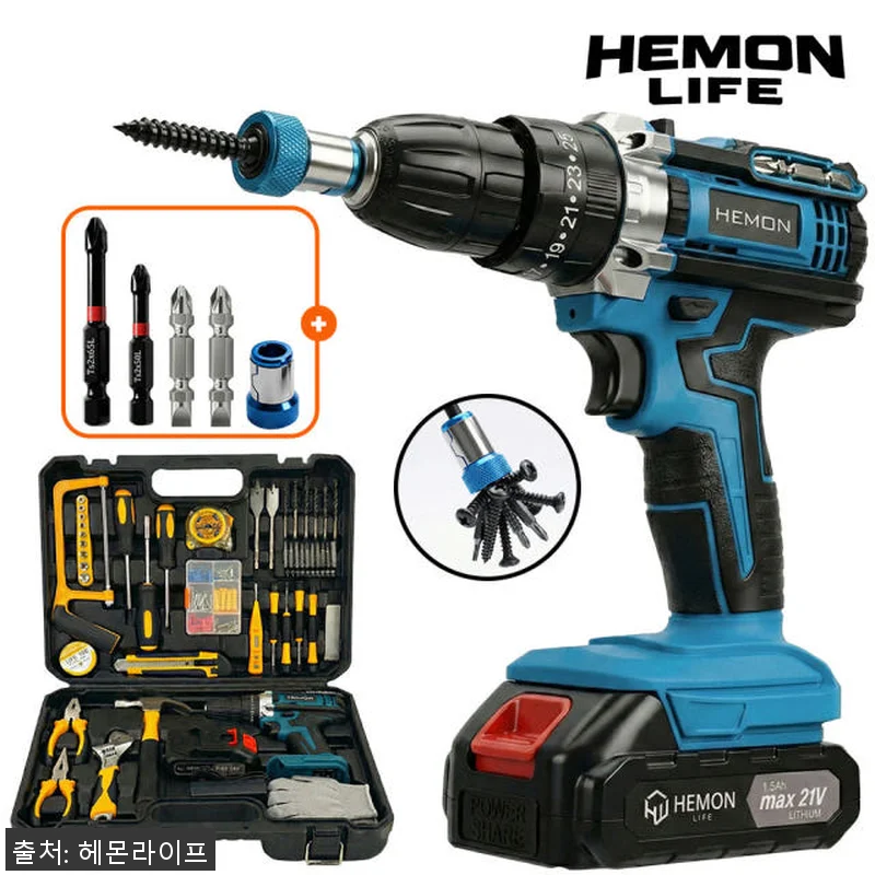 헤몬 다쪼아 터보 올인원 전동 드릴 관련 이미지 1