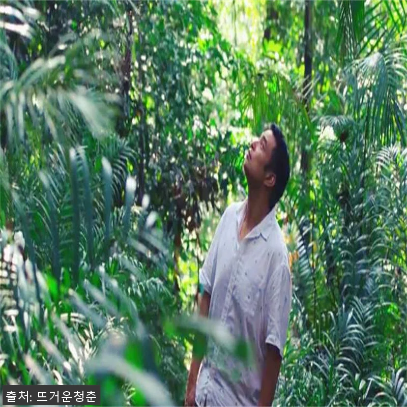 싱가포르 프라이빗 산림욕 & 하이티 관련 이미지 1