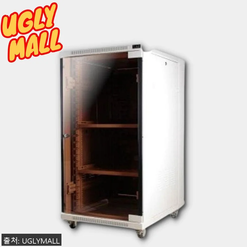 23U 통신랙 캐비넷 네트워크렉 통신 관련 이미지 1