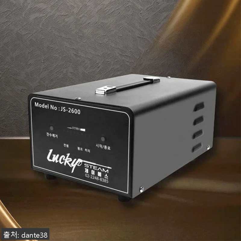 고출력 스팀 해빙기 초소형 초스피드 관련 이미지 1