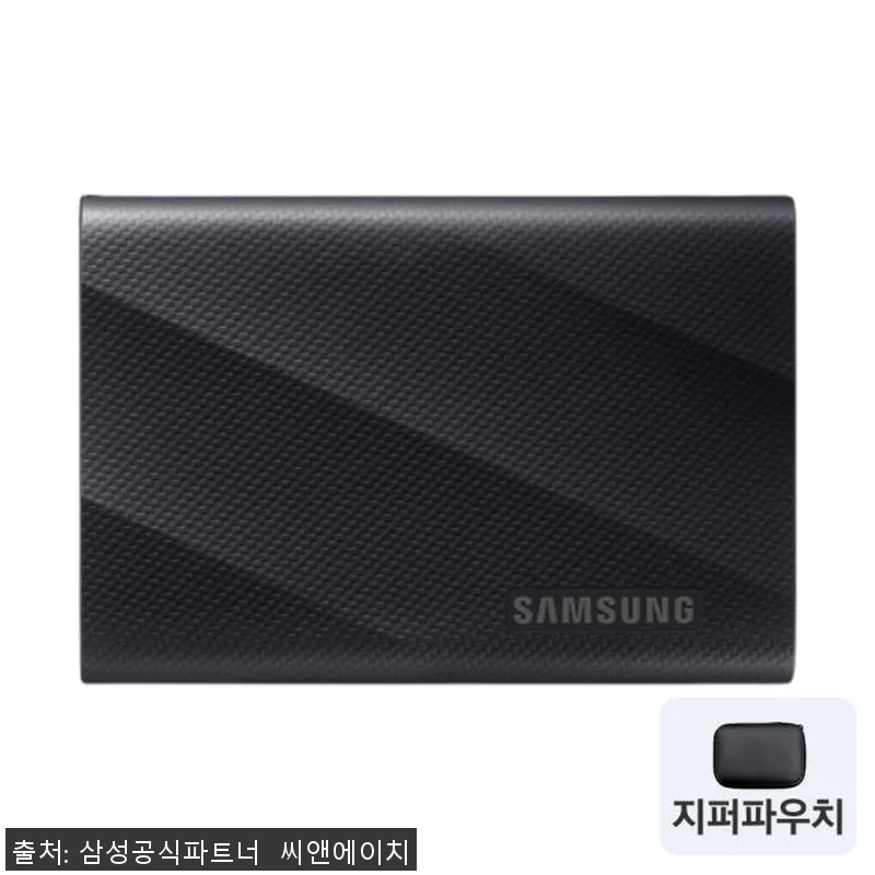 삼성 포터블 외장 SSD T9 4TB 관련 이미지 1