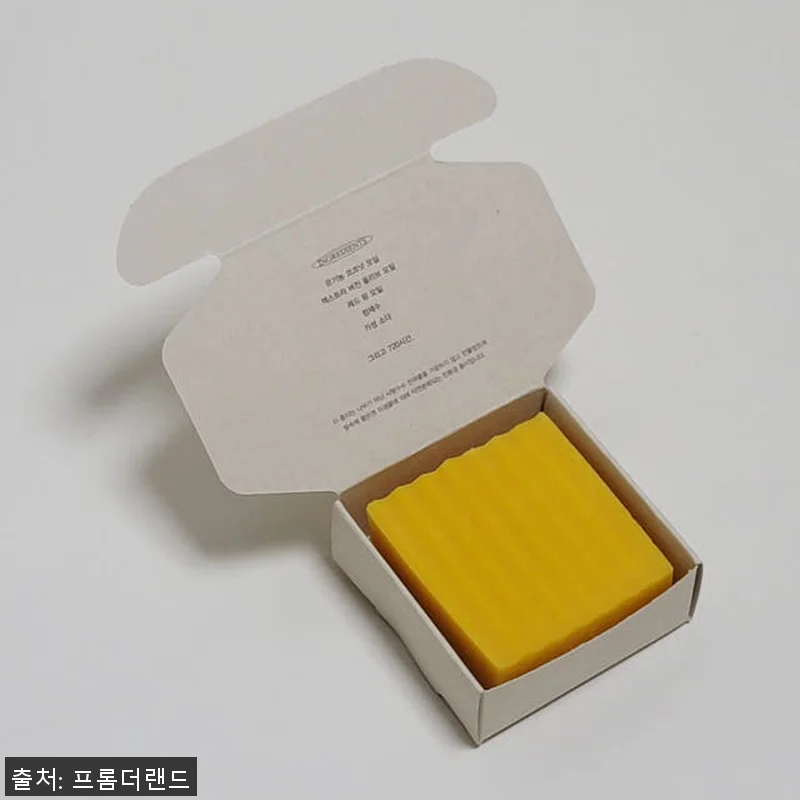 촉촉한 세안비누 4개 선물세트 사용후 관련 이미지 1