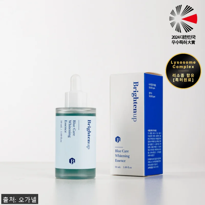 브라이튼업 블루 케어 화이트닝 에센스 관련 이미지 1