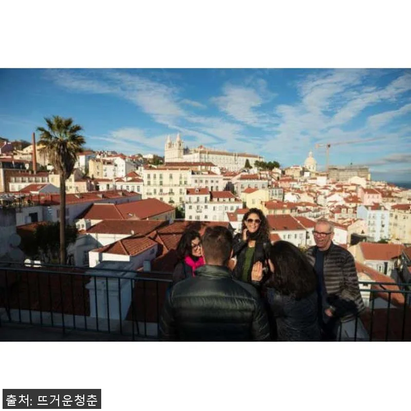 포르투갈 리스본 4시간 프라이빗 가이 관련 이미지 1