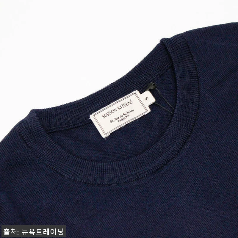 메종키츠네 남성 트리컬러 폭스 울 니 관련 이미지 1