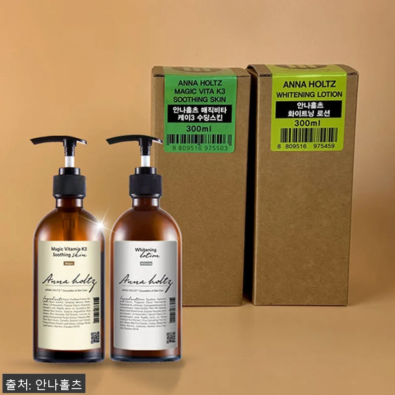 안나홀츠 붉은피부 스킨 화이트닝 로션 관련 이미지 1